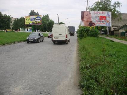 Billboard A in Berdyansk st. Pivnicna (pivdenna storona) Photo 1