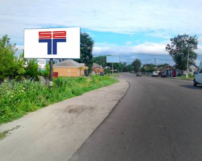 Billboard A in Romney st. Poltavs'ka, 10 Photo 1