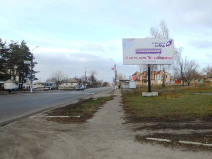 Billboard A in Smila st. Geroiv Holodnoarciv (bila magazinu-kafe po prov.Saksagans'kogo, 1a) Photo 1