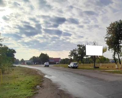 Billboard A in Berdyansk st. Geroiv Evromajdanu (v rajoni perehresta z st.Rizanivs'ka) Photo 1