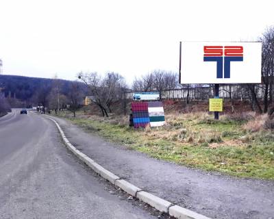 Billboard A in Uman bila budivli No2 po st. Vokzal'nij Photo 1