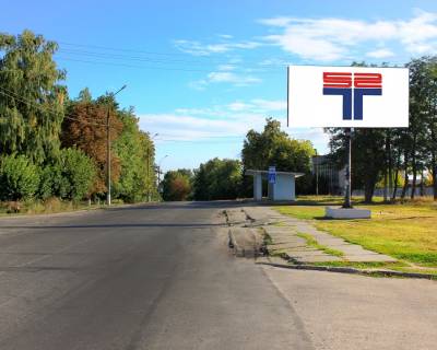 Billboard A in Kaniv st. Kiivs'ka,34 (rajon TOV <<Visij navcal'nij zaklad Shidnoevropejs'kogo universitetu ekonomiki i menedzmentu>>)  Photo 1