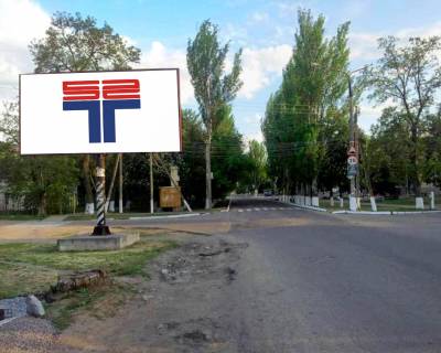 Billboard B in Canopies perehresta st.Lunacars'kogo ta st. Proletars'koi Photo 1