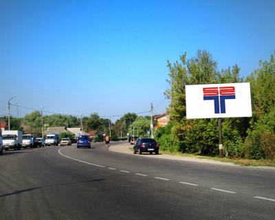 Billboard A in Romney st. Poltavs'ka, 10 Photo 1