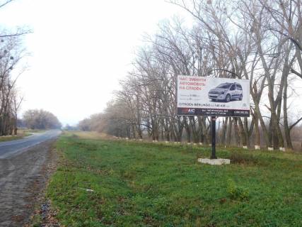 Billboard A in Zvenigorodka prosp.Sevcenka (vid avtodorogi N16 - Zvenigorodka 0+400m(pravoruc)) Photo 1
