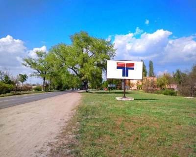 Billboard A in Oleksandria prosp.Sobornij (bila budivel' po prosp.Sobornomu, 145) Photo 1