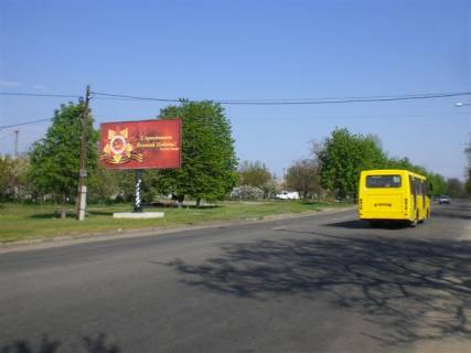 Billboard A in Nikopol perehresta st. Hersons'koi ta st. Poromnoi (Krups'koi) Photo 1