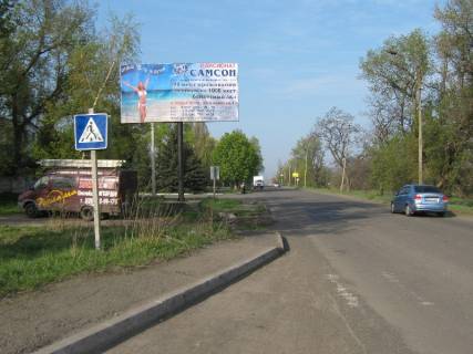 Billboard A in Kostyantynivka st.Sobornosti - rajon kolisn'ogo ATP Photo 1