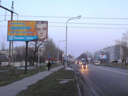 Billboard B in Pavlograd st.Dniprovs'ka, r-n bud. No495 Photo 1
