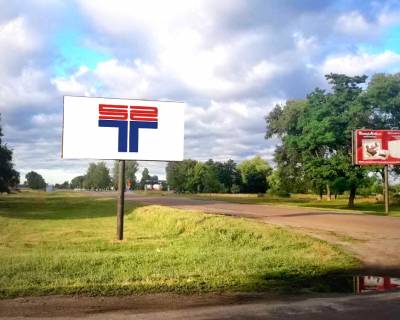 Billboard B in Shostka perehresta st.Voronez'ka ta st.I.Mazepi (st.Proletars'ka) Photo 1