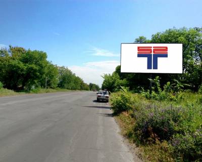 Billboard A in Svitlovodsk perehresta vulic' Novogeorgiiivs'kij-prospekt Miru, naproti z/budinku No228 Photo 1