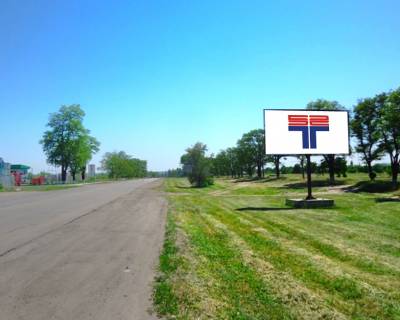 Billboard A in Oleksandria Kremencuc'ke sose (v rajoni prov.Sonacnogo) Photo 1