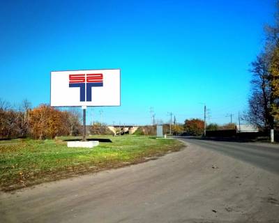 Billboard A in Oleksandria st. Kremencuc'ka (navproti zitlovogo budinku No120) Photo 1