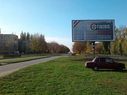 Billboard A in Vilnogirsk st. Promislova, z pivdenno-zahidnoi storoni vid avtostancii Photo 1
