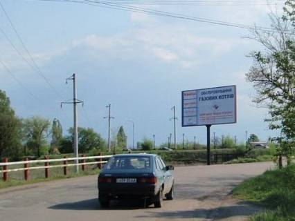 Billboard B in Pavlograd st. Uspens'ka, r-n bud. No149 Photo 1