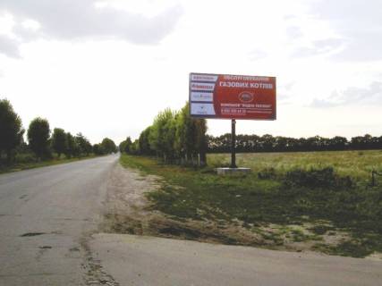 Billboard A in Vatutine st.Transportna, 33V Photo 1