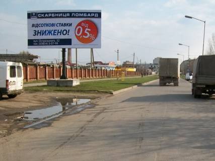 Billboard B in Starokostyantiniv st. Essens'ka (na zelenij zoni poruc iz TC "Anastasia") Photo 1