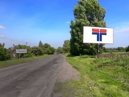 Billboard A in Bobrynets st.Mikolaivs'ka, navproti bud.No188 Photo 1