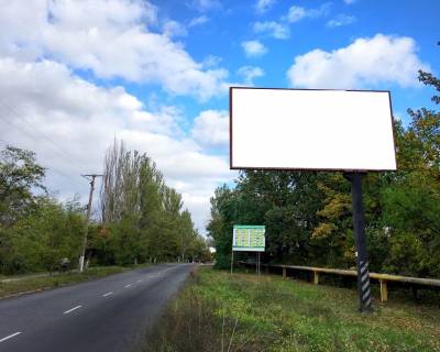 Billboard A in Dniprorudne, 3х6  st. Nizna (u napramku m.Energodar) Photo 1