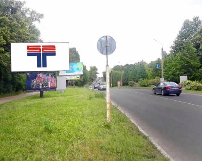 Billboard A in Berdyansk st.Kiivs'ka, 25 L Photo 1
