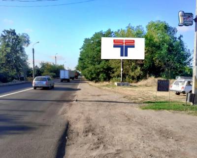 Billboard A in Smila st.Tripil's'ka (navproti budinku No136) Photo 1