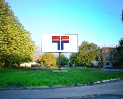 Billboard B in Znam'yanka na rozi vulic' Privokzal'na ta Viktora Gologo, bila bud. No11 Photo 1