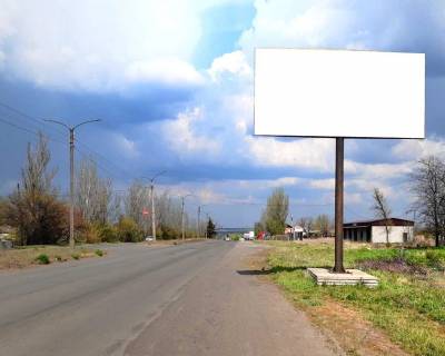 Billboard A in Kostyantynivka, 3х6  perehresta st.Mirosnicenko - st.Stanislavs'kogo Photo 1