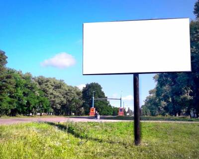 Billboard A in Berdyansk perehresta st.Voronez'ka ta st.I.Mazepi (st.Proletars'ka) Photo 1