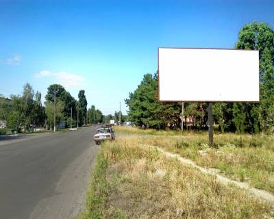 Billboard A in Svitlovodsk, 3х6  st. Druzba, bila zavodu "Speczalizobeton" Photo 1