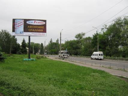 Billboard A in Berdyansk st. Druzbi (50 rokiv Zovtna), 34  Photo 1