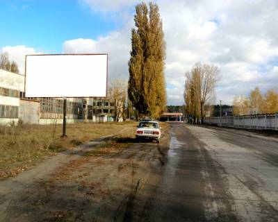 Billboard B in Berdyansk st. Druzba, bila zavodu "Speczalizobeton" Photo 1