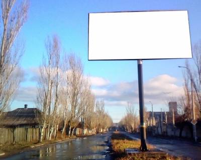 Billboard A in Berdyansk st. Istoricna, 56  Photo 1