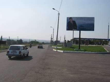 Billboard A in Berdyansk (st.Tuhacevs'kogo, 79-a) st.Svato-Georgiivs'ka, 79-a Photo 1