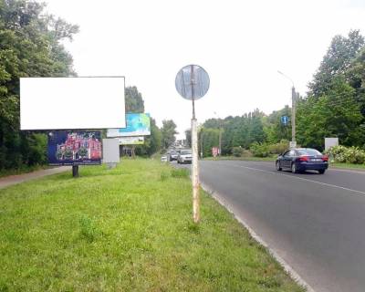 Billboard B in Berdyansk st.Kiivs'ka, 25 Photo 1