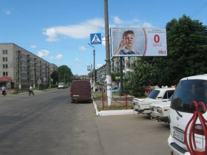 Billboard A in Druzhkivka st.Soborna (rajon zitlovogo budinku No36) Photo 1