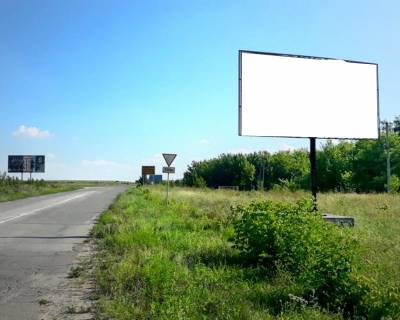 Billboard A in Oleksandrivka, 3х6  Oleksandrivs'ke sose, v'izd z m.Kropivnic'ke Photo 1