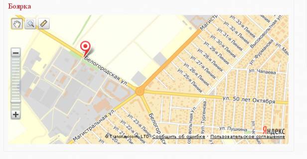 Billboard A in Boyarka, 3х6  v'izd do m.Boarka zi storoni s.Bilogorodka scheme