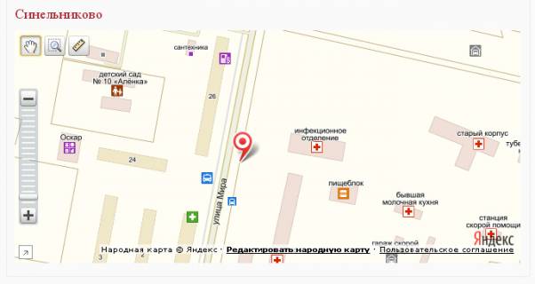 Billboard A in Sinelnikov, 3х6  st. Miru, naproti budinka No26 scheme