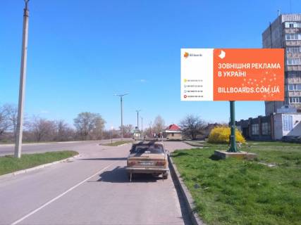 Billboard A in Kremenchuk, 3х6  naberezna Lejtenanta Dniprova, 82 Photo 1