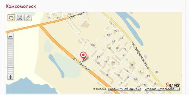 Billboard B in Horishni Plavni (Komsomolsk), 3х6  prospekt Geroiv Dnipra scheme