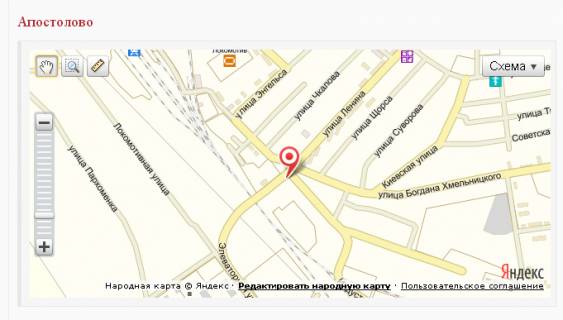 Billboard B in Apostolov, 3х6  V'izd do mista, na perehresti bila mosta scheme