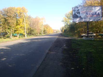 Billboard A in Khorol st. Kremencuc'ka, 21 Photo 1