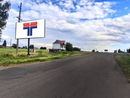 Billboard B in Bobrynets st.Mikolaivs'ka, navproti bud.No188 Photo 1