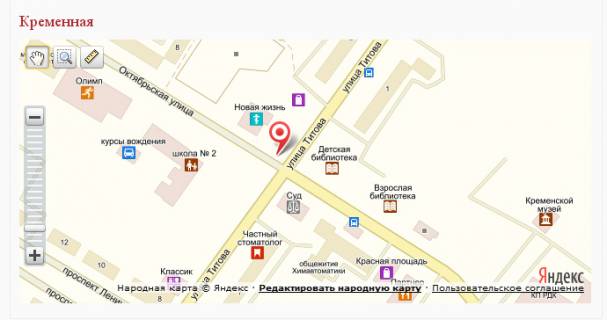 Billboard A in Creminna, 3х6  perehresta st.Titova ta st.Central'na scheme