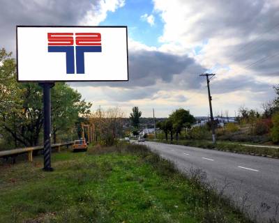 Billboard B in Dniprorudne st. Nizna (u napramku m.Energodar) Photo 1