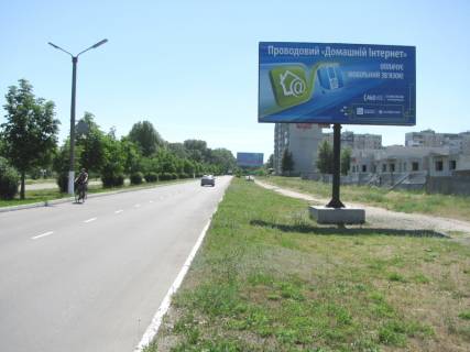 Billboard A in Horishni Plavni (Komsomolsk) st. Dobrovol's'kogo
 Photo 1