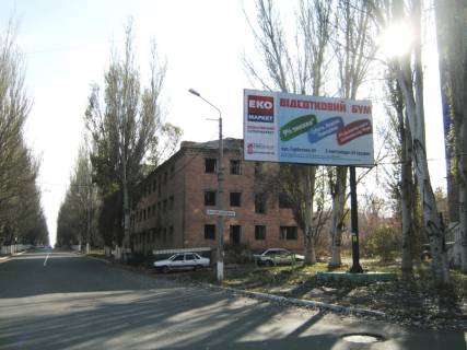 Billboard A in Berdyansk st. Nezaleznosti, 2 Photo 1