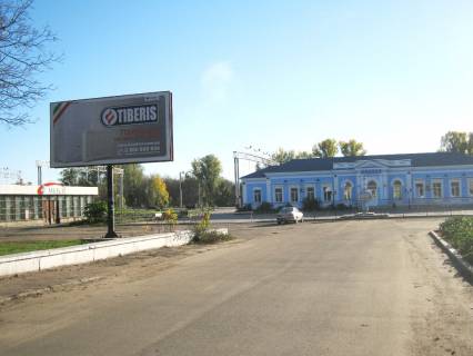 Billboard A in Berdyansk plosa 40-ricca Peremogi v rajoni avtovokzalu Photo 1
