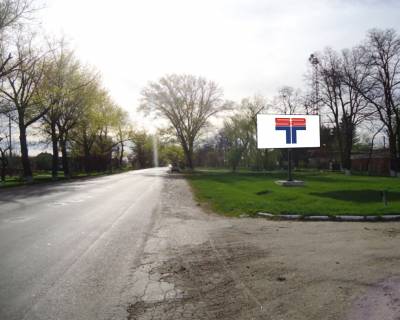 Billboard A in Oleksandria st. Znam'ans'ka (navproti zitlovogo budinku No57) Photo 1