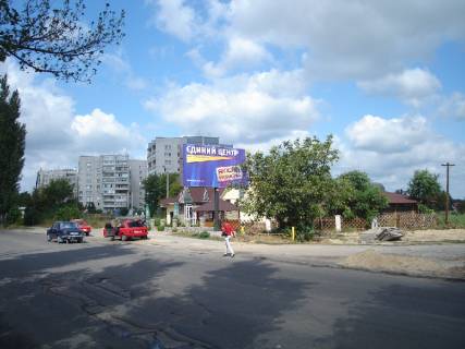 Billboard A in Kaniv st. Energetikiv (na rozi z vuliceu Get'mana Mihajla  Dorosenka) Photo 1
